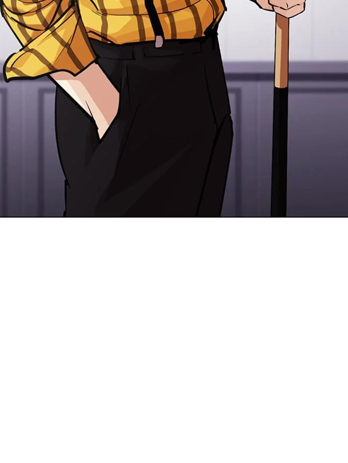 Lookism ตอนที่ 337 page 47