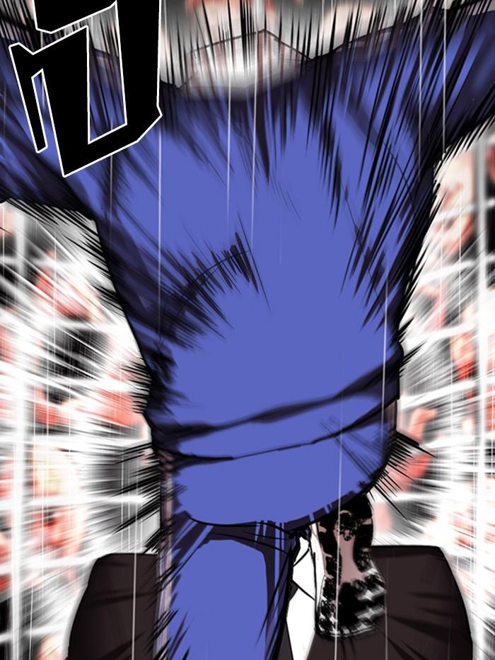 Lookism ตอนที่ 337 page 49