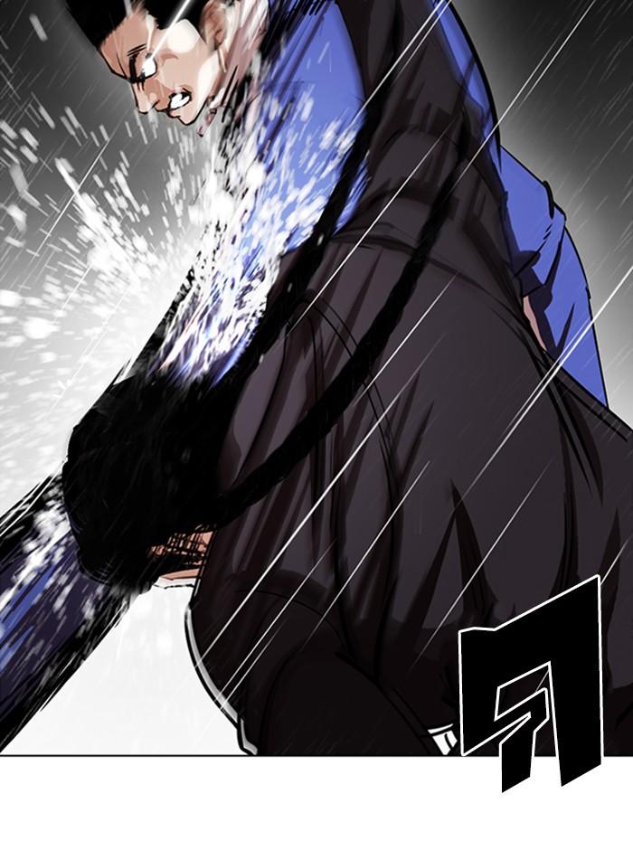 Lookism ตอนที่ 337 page 78