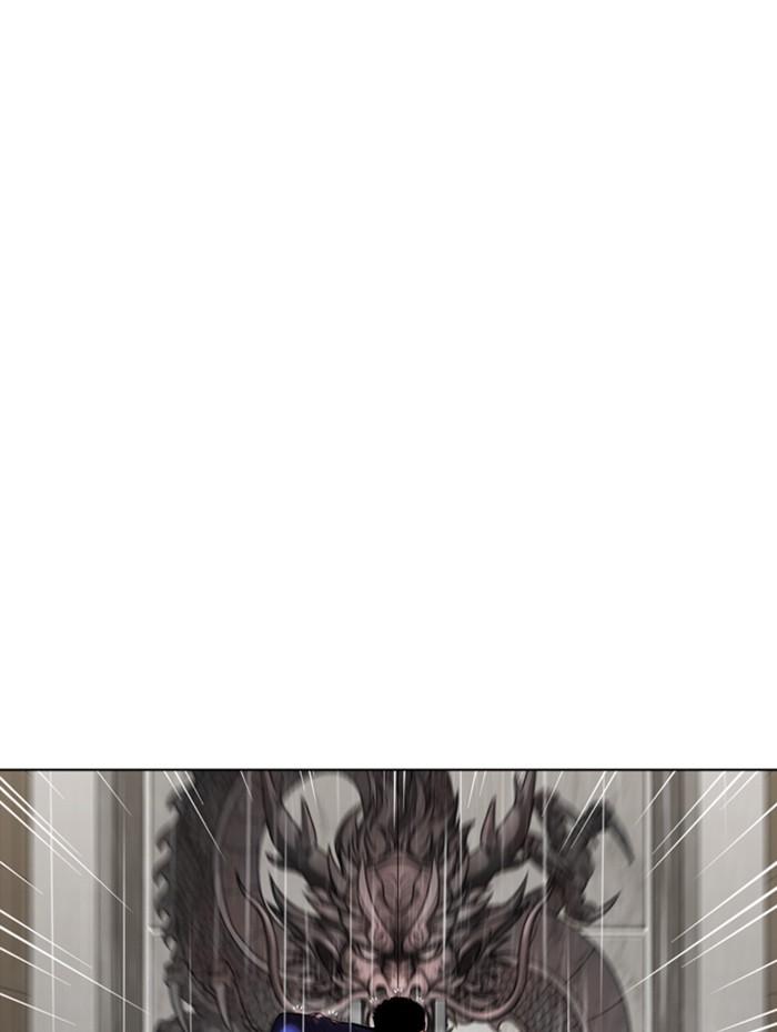 Lookism ตอนที่ 337 page 86