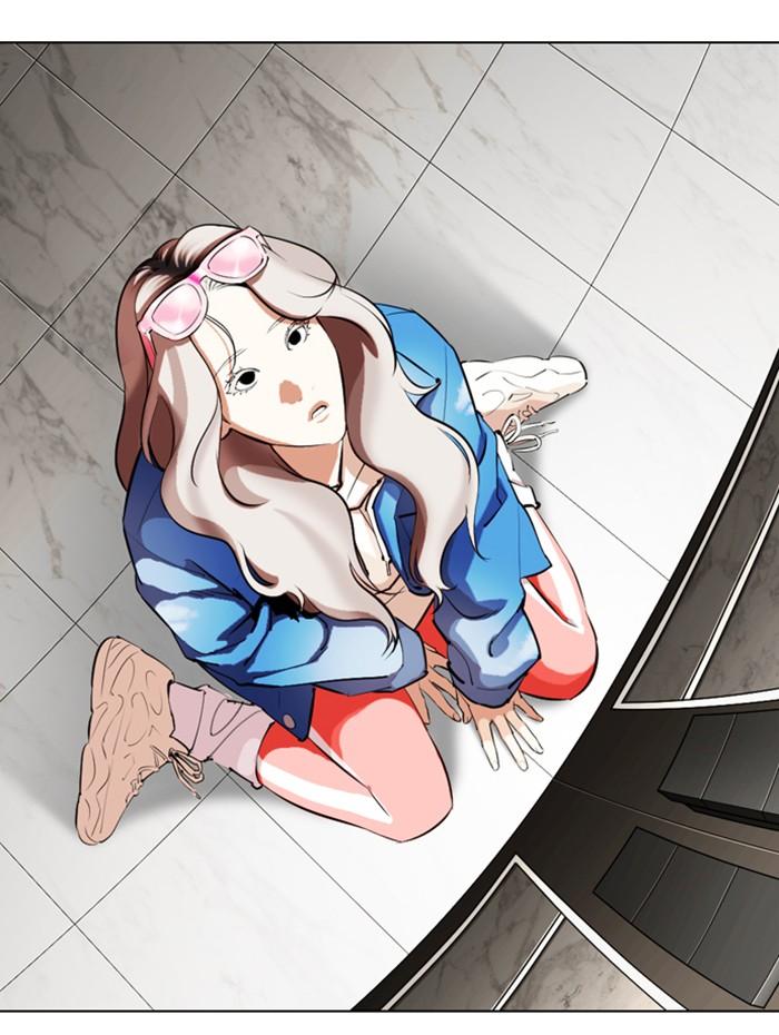 Lookism ตอนที่ 337 page 90