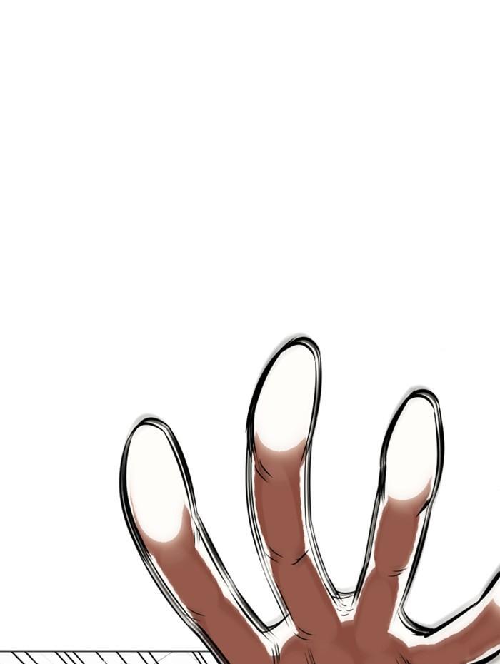 Lookism ตอนที่ 337 page 92