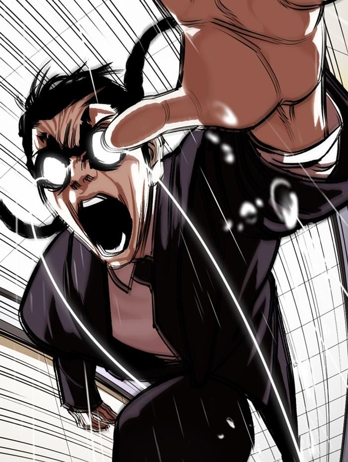 Lookism ตอนที่ 337 page 93