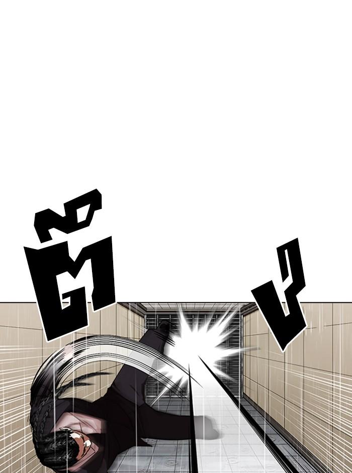 Lookism ตอนที่ 337 page 96