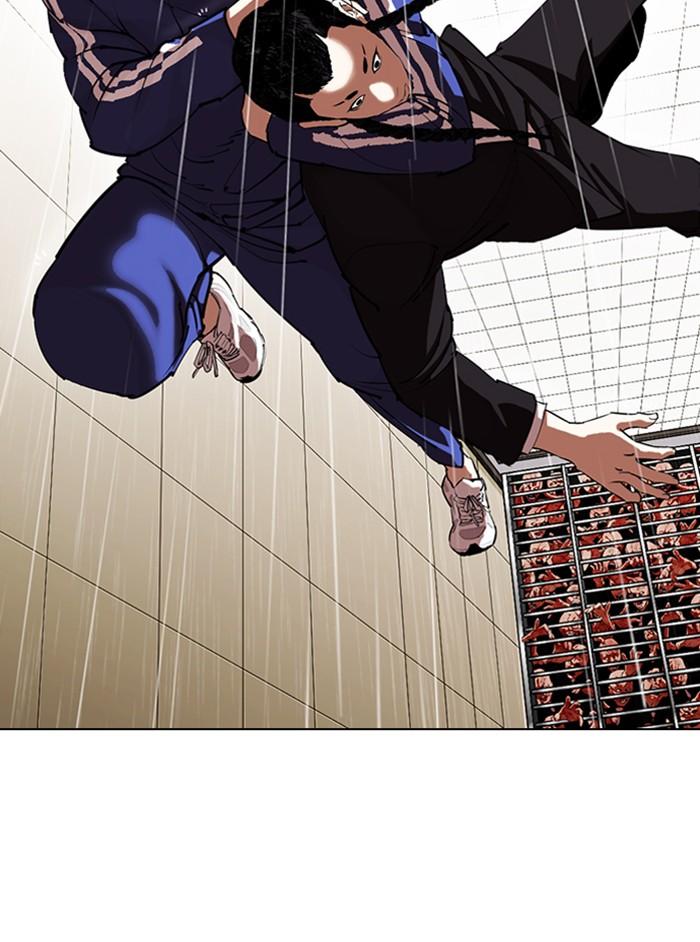 Lookism ตอนที่ 337 page 100