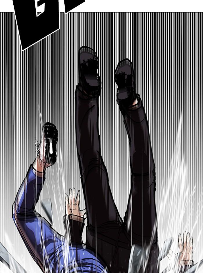 Lookism ตอนที่ 337 page 102