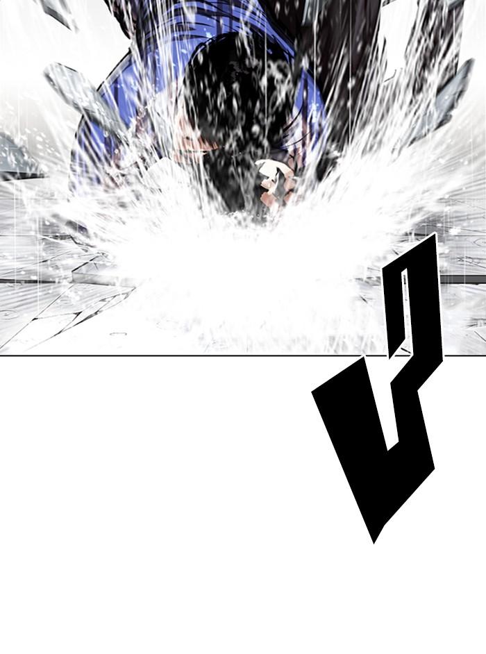 Lookism ตอนที่ 337 page 103