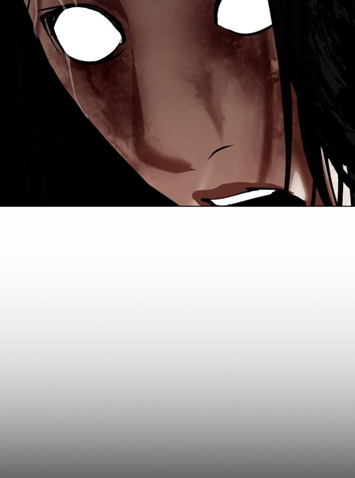 Lookism ตอนที่ 337 page 113