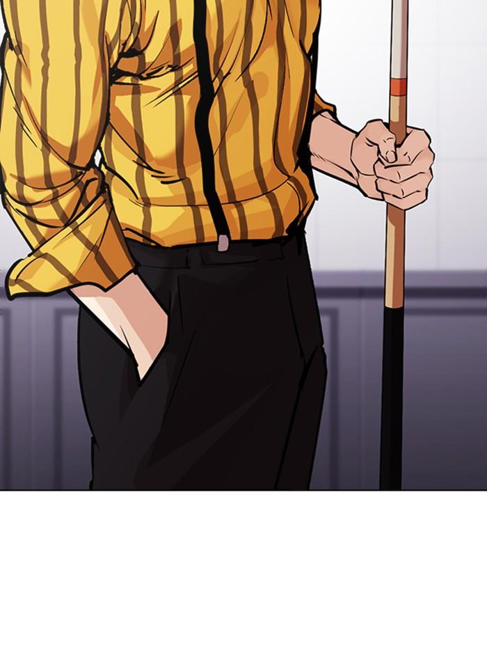 Lookism ตอนที่ 337 page 141