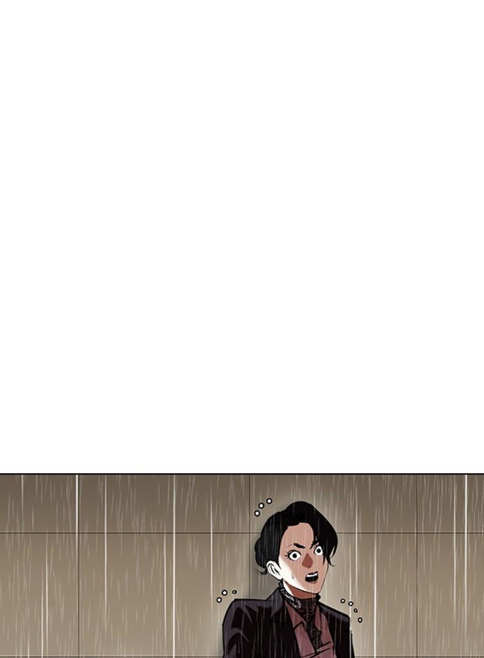 Lookism ตอนที่ 337 page 154