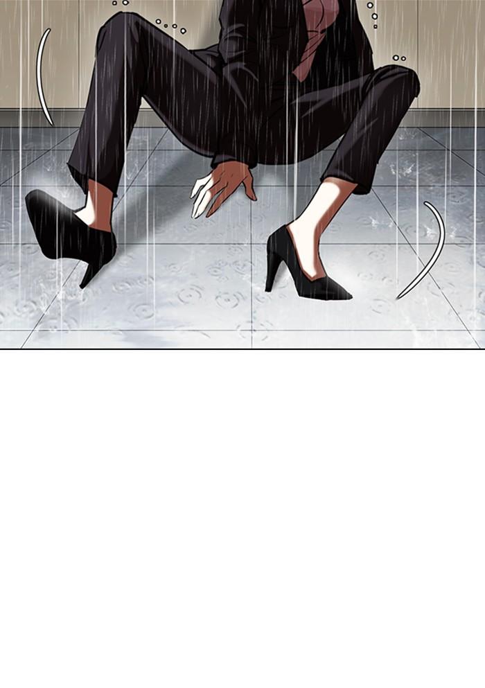 Lookism ตอนที่ 337 page 155