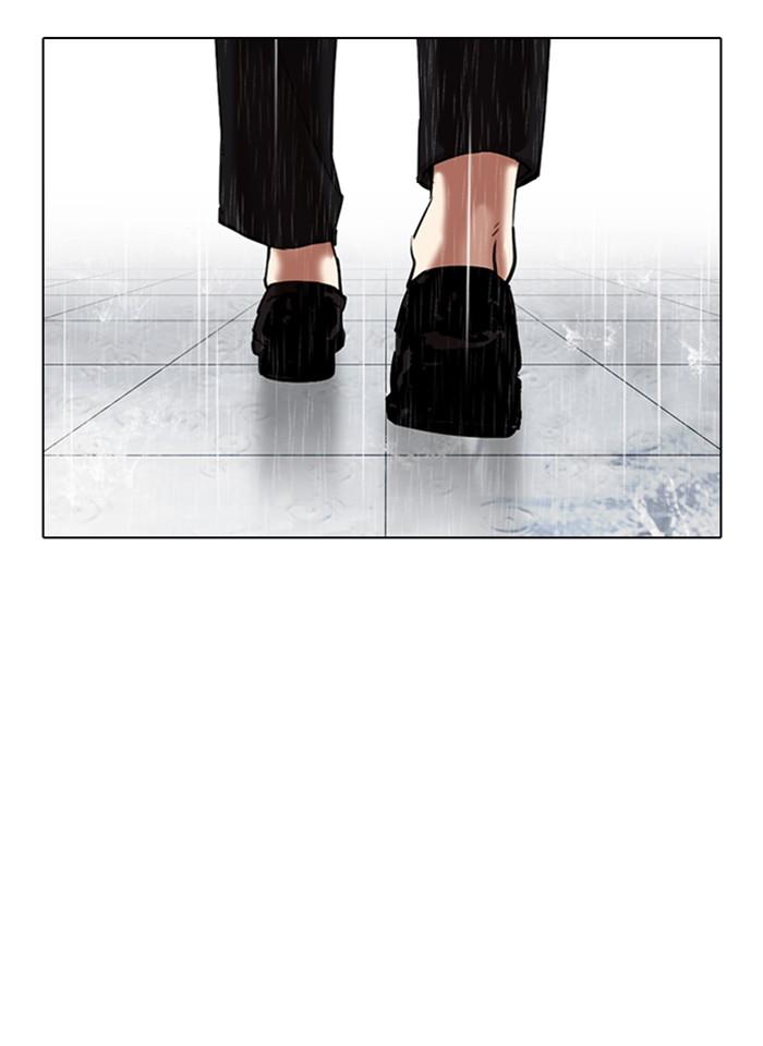 Lookism ตอนที่ 337 page 158