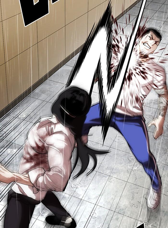 Lookism ตอนที่ 338 page 12