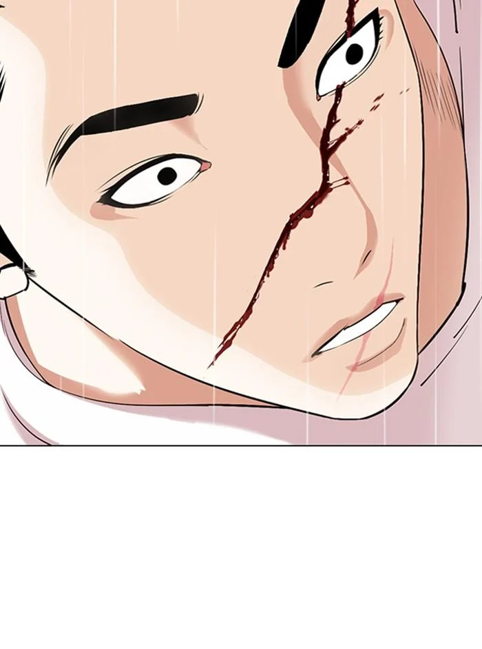 Lookism ตอนที่ 338 page 27