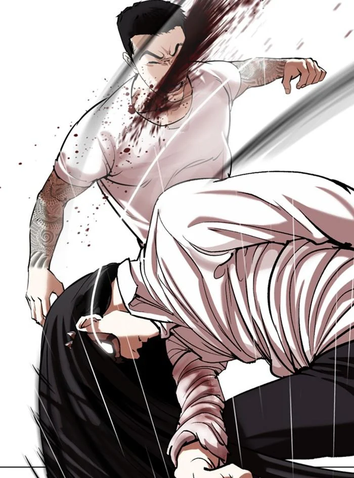 Lookism ตอนที่ 338 page 29