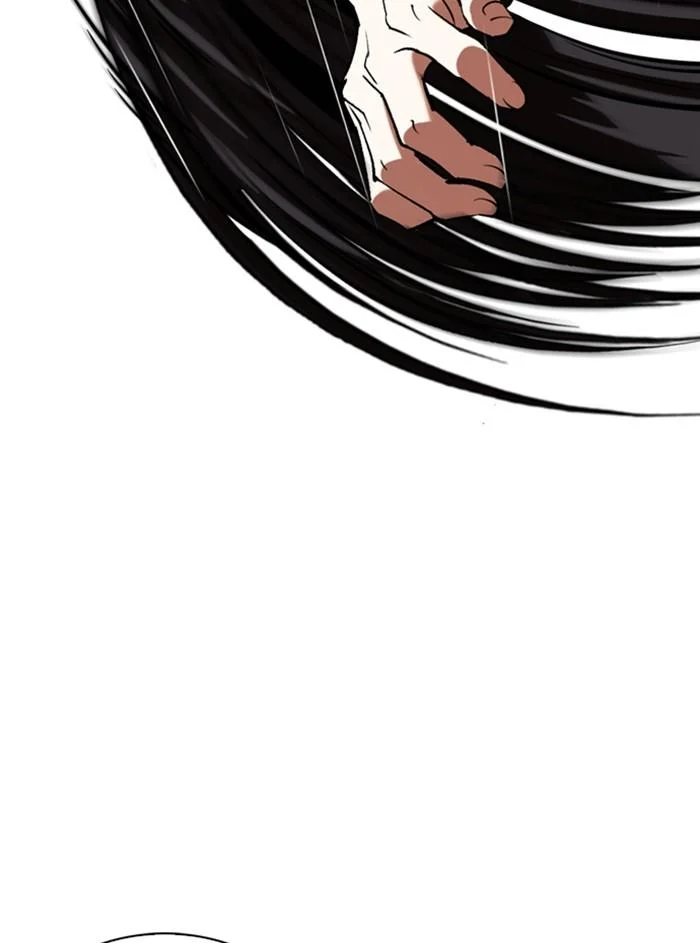 Lookism ตอนที่ 338 page 30