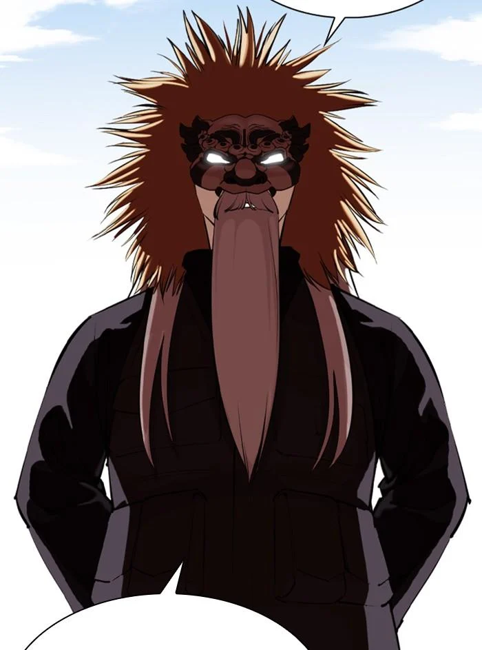 Lookism ตอนที่ 338 page 37