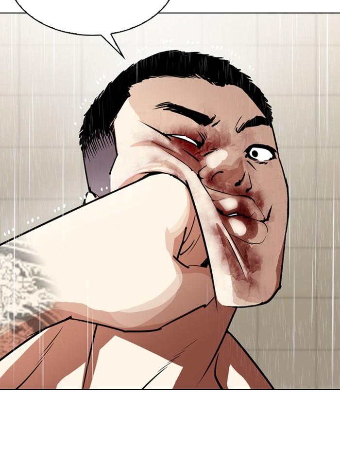 Lookism ตอนที่ 338 page 64