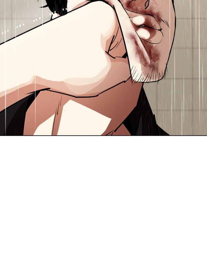 Lookism ตอนที่ 338 page 66