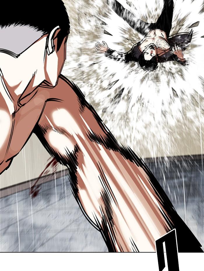 Lookism ตอนที่ 338 page 68