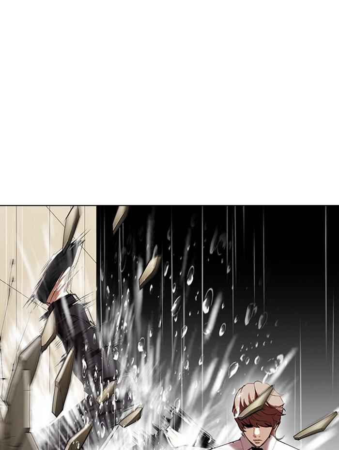 Lookism ตอนที่ 338 page 89