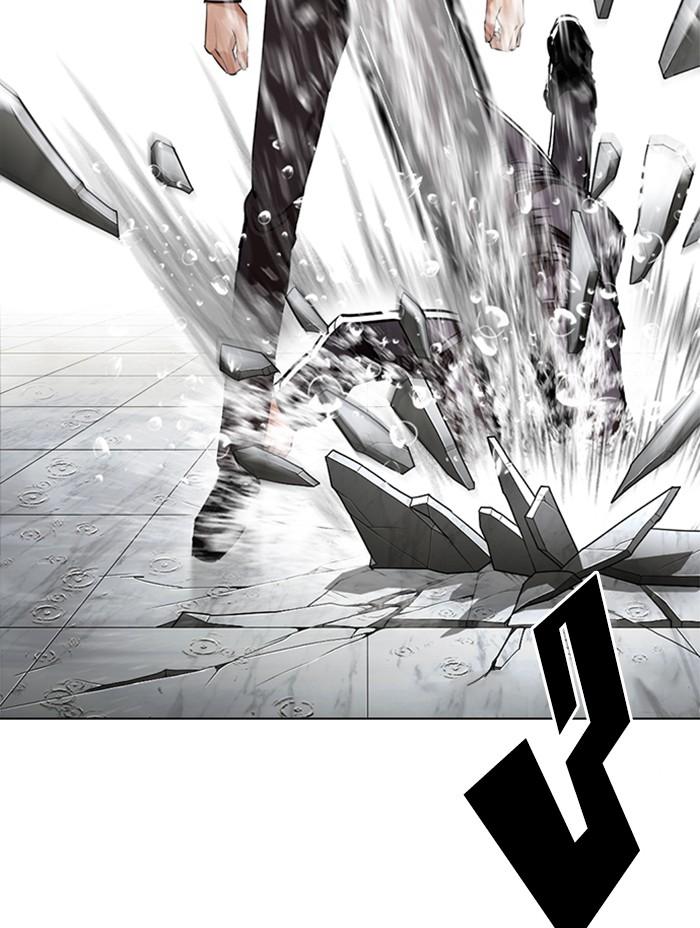 Lookism ตอนที่ 338 page 99