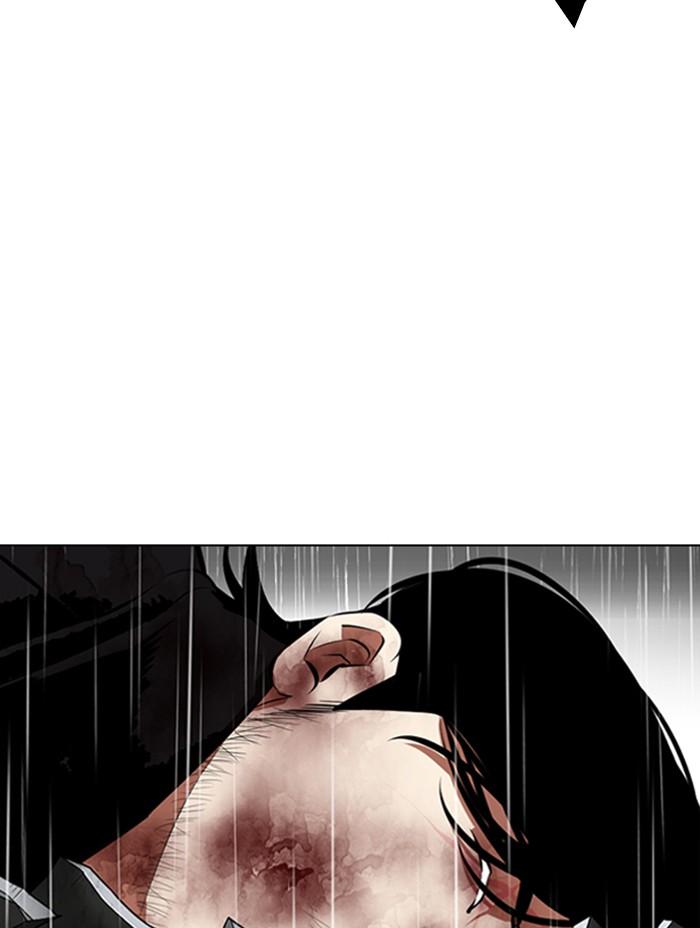 Lookism ตอนที่ 338 page 100