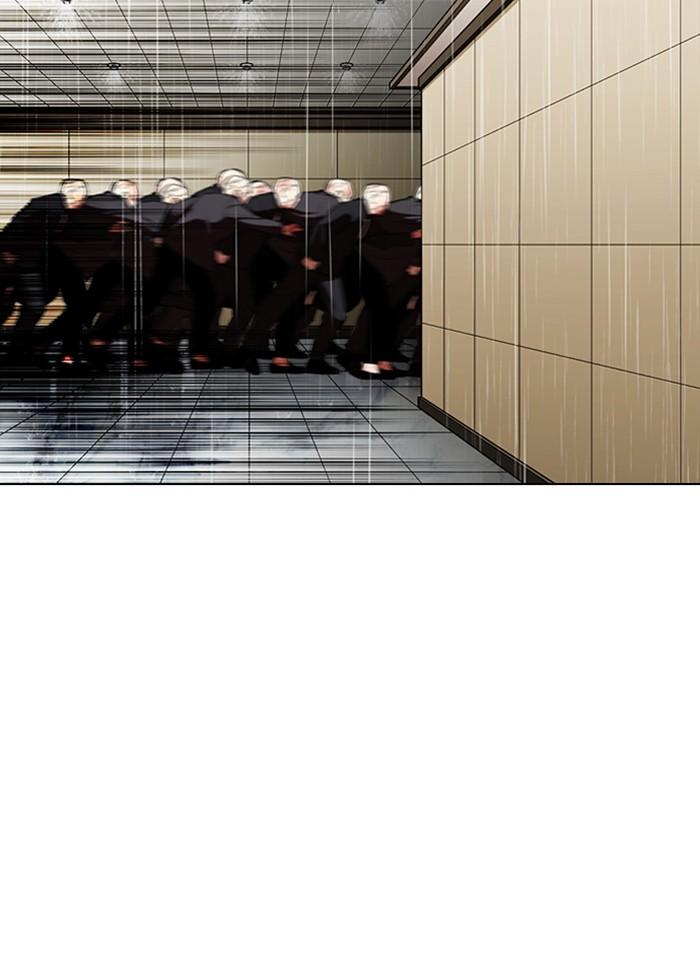 Lookism ตอนที่ 338 page 102