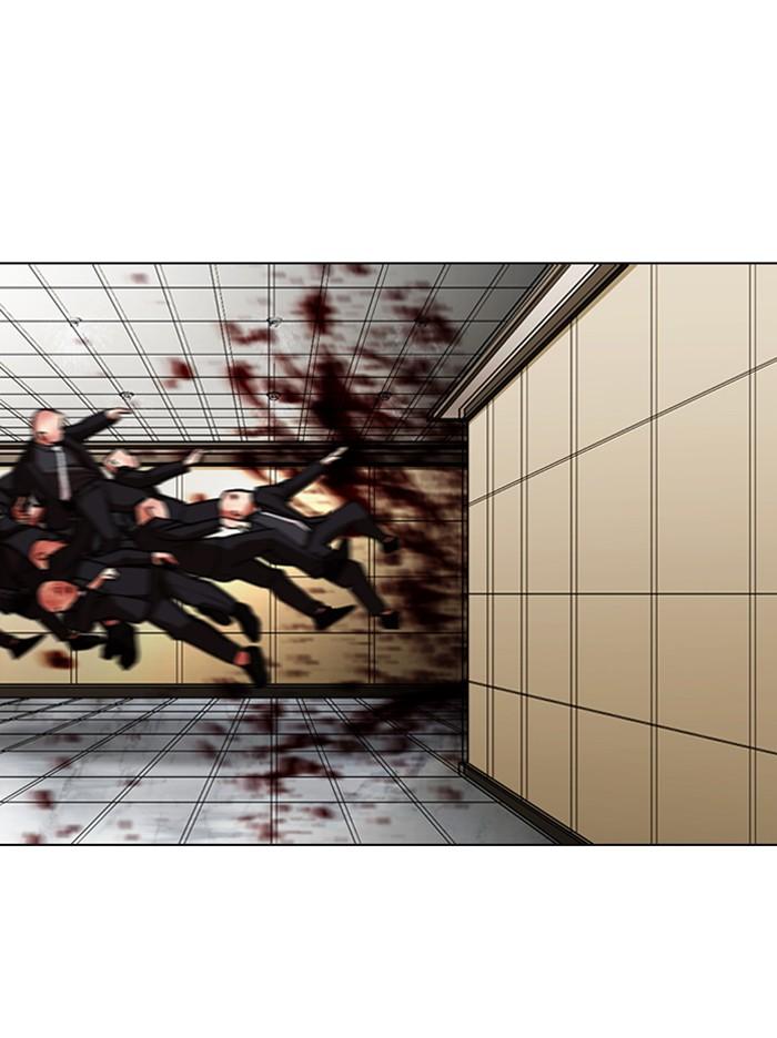 Lookism ตอนที่ 338 page 103