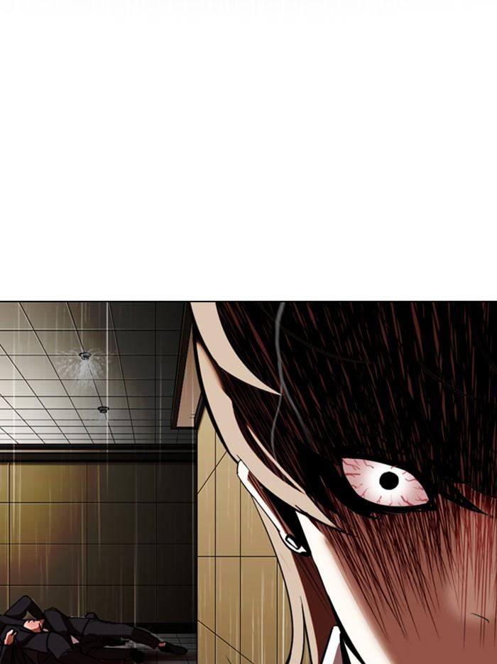 Lookism ตอนที่ 338 page 108