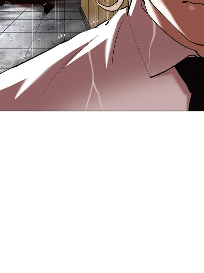 Lookism ตอนที่ 338 page 109