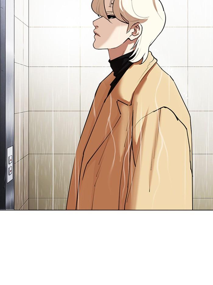Lookism ตอนที่ 338 page 125