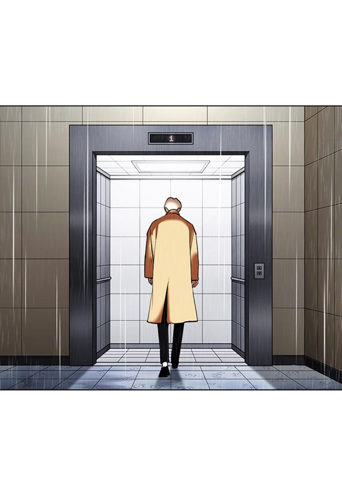 Lookism ตอนที่ 338 page 126