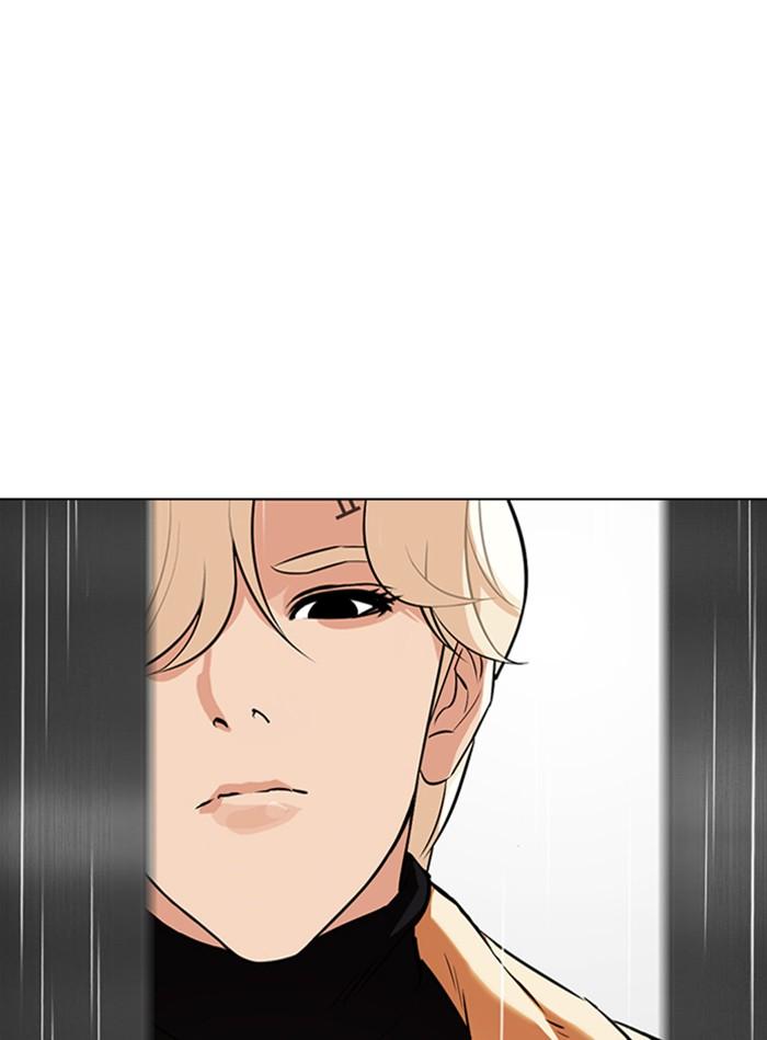 Lookism ตอนที่ 338 page 127