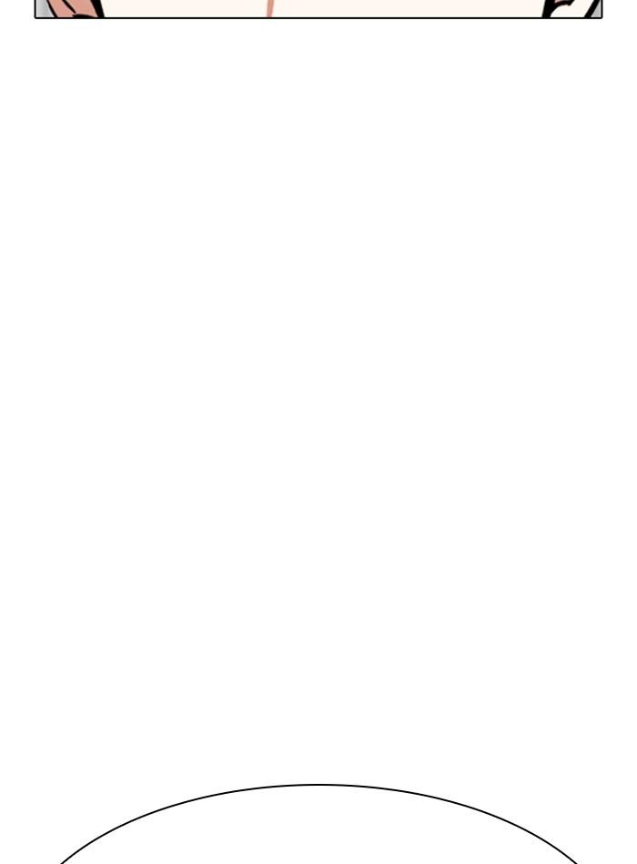 Lookism ตอนที่ 338 page 130