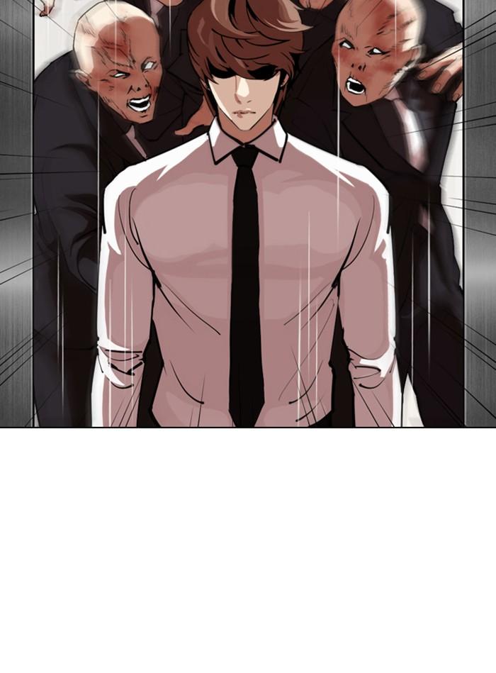 Lookism ตอนที่ 338 page 135