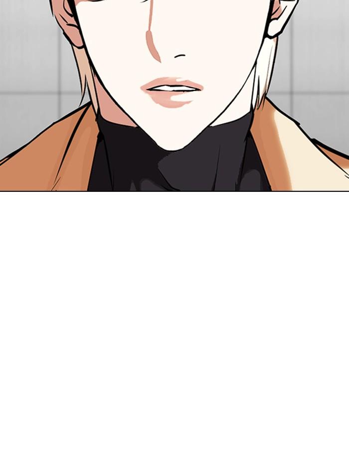 Lookism ตอนที่ 338 page 137