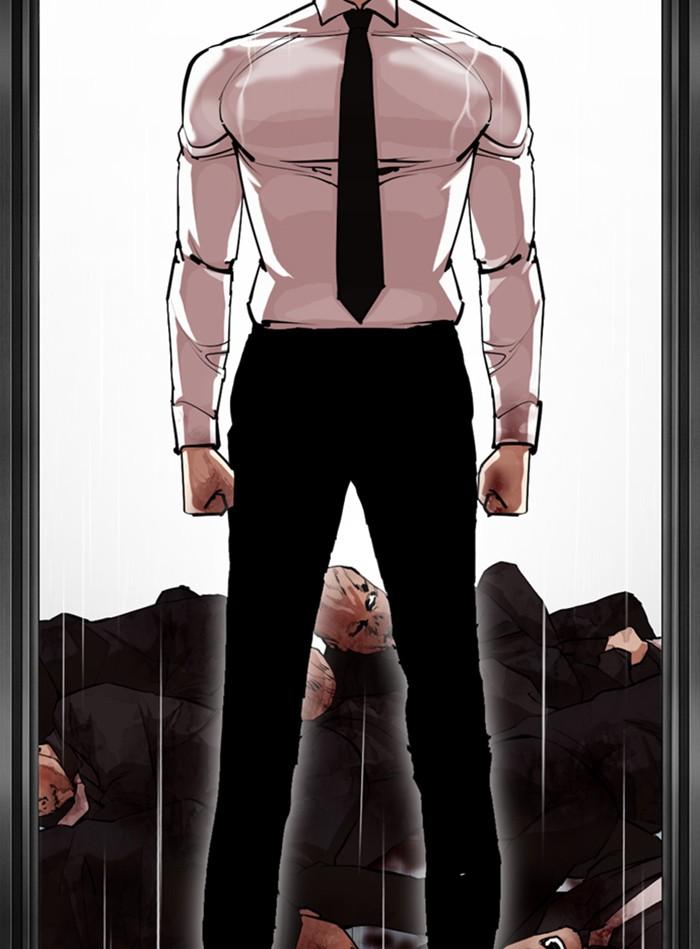 Lookism ตอนที่ 338 page 139