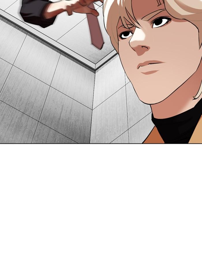Lookism ตอนที่ 338 page 142