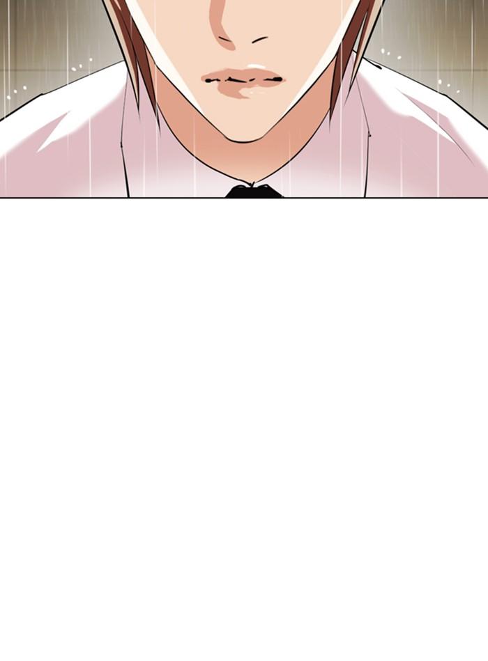 Lookism ตอนที่ 338 page 144