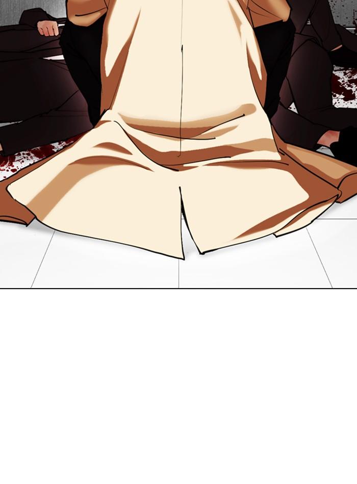 Lookism ตอนที่ 338 page 147