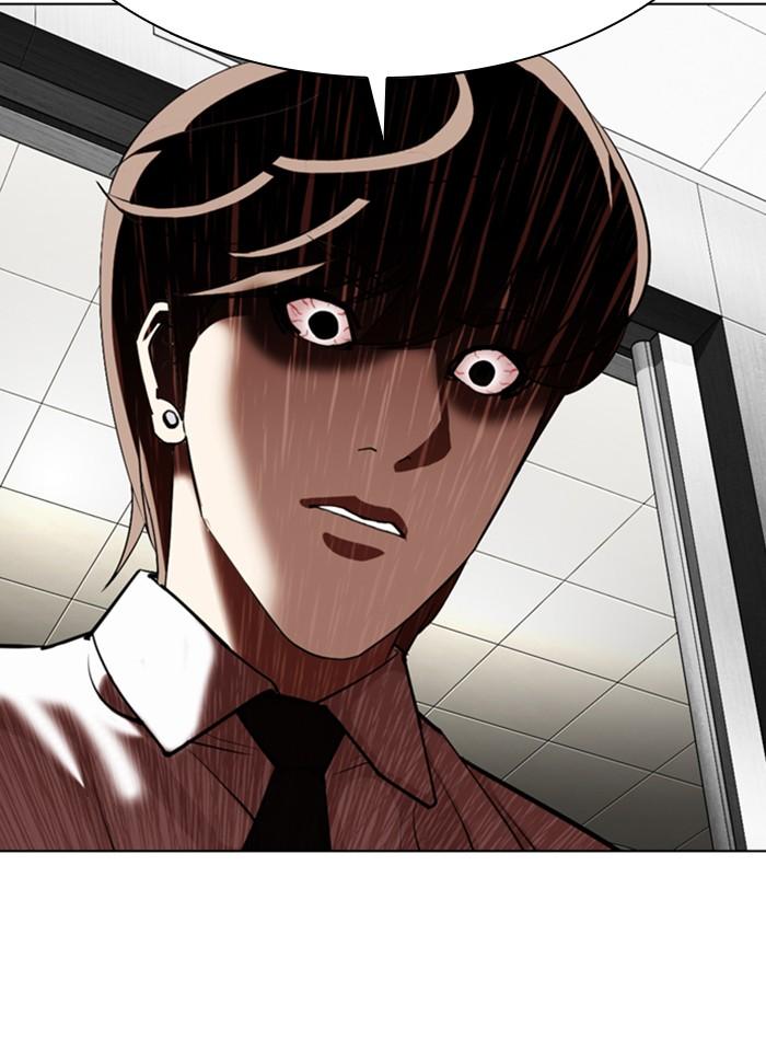 Lookism ตอนที่ 338 page 150
