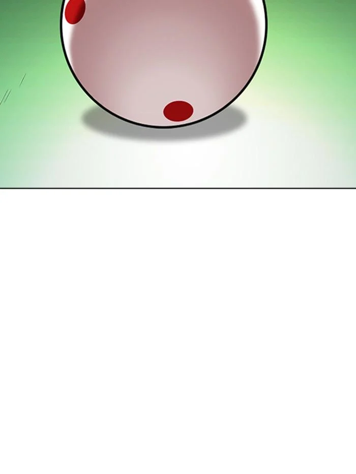 Lookism ตอนที่ 339 page 7