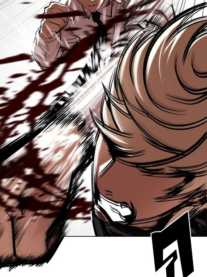 Lookism ตอนที่ 339 page 9