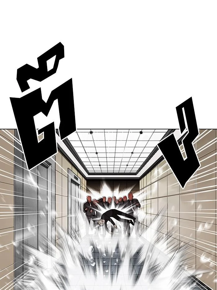 Lookism ตอนที่ 339 page 16