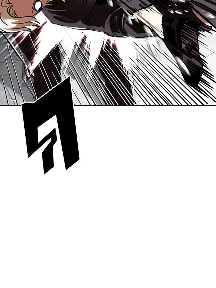 Lookism ตอนที่ 339 page 20