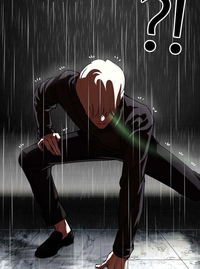 Lookism ตอนที่ 339 page 35