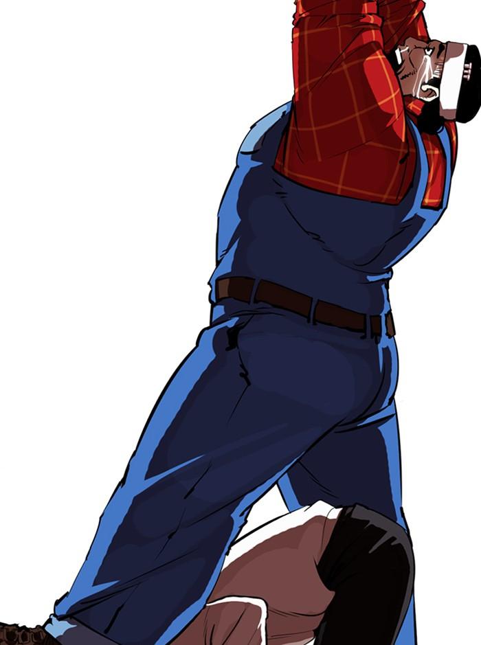 Lookism ตอนที่ 339 page 52