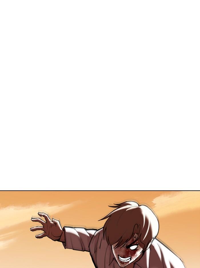 Lookism ตอนที่ 339 page 60