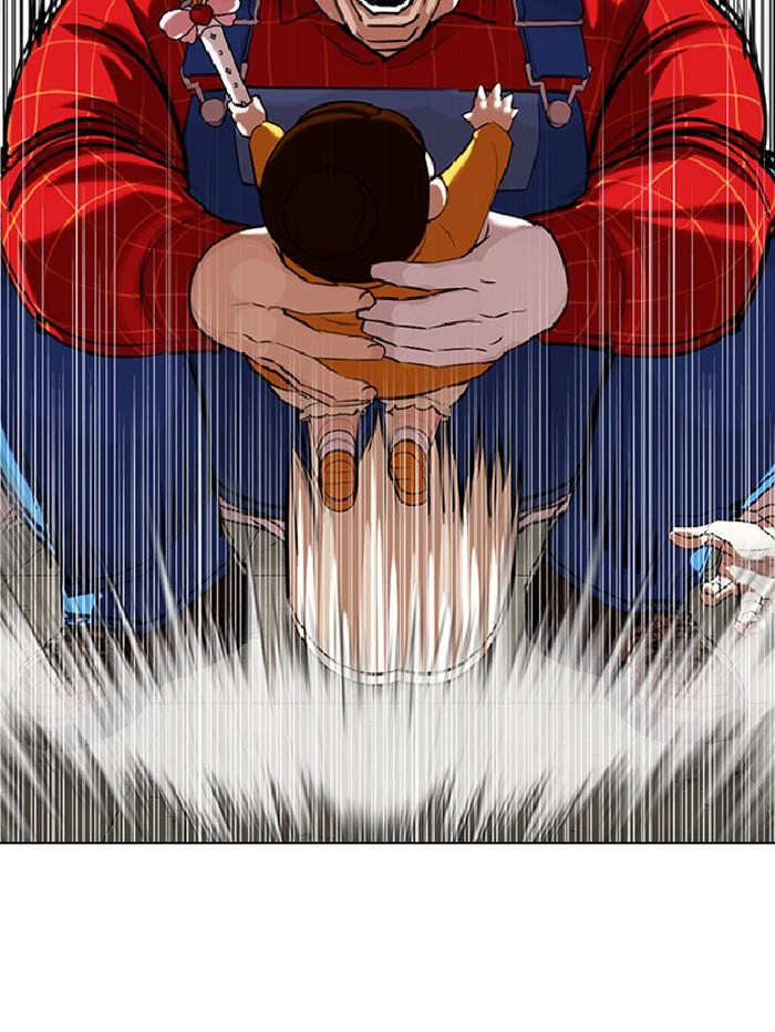 Lookism ตอนที่ 339 page 66